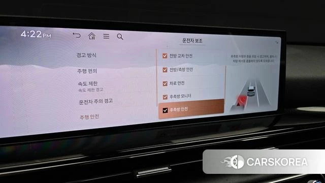 Genesis GV80 id 4700925 из Кореи 7