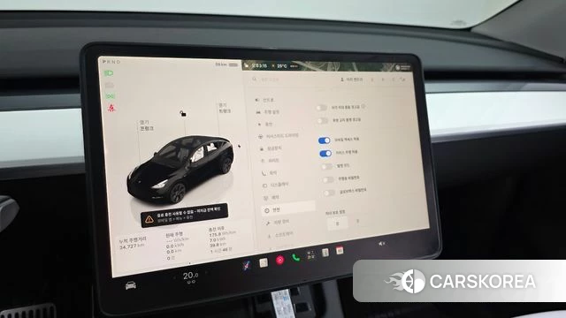 Tesla Model Y id 4898097 из Кореи 7