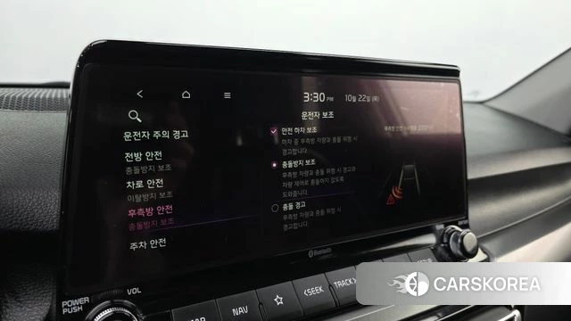 Kia Seltos id 5022837 из Кореи 7