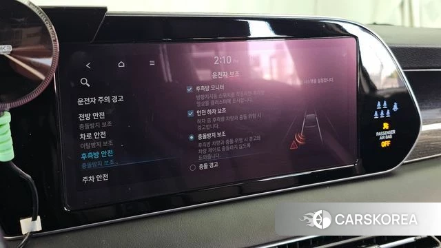 Hyundai Palisade id 5022805 из Кореи 8