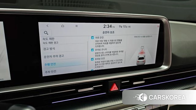 Hyundai Ionic 6 id 4792632 из Кореи 7