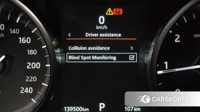 Land Rover Discovery Sports id 5035671 из Кореи 7