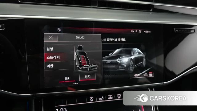 Audi A8 (D5) id 4952122 из Кореи 7