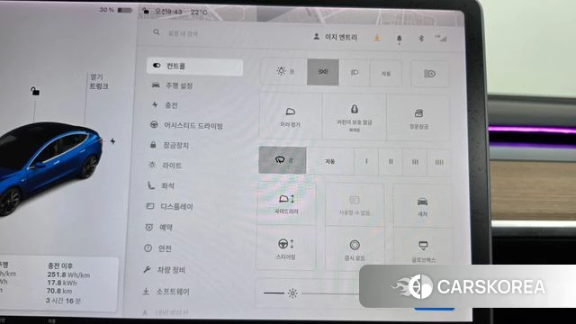 Tesla Model 3 id 4982425 из Кореи 7