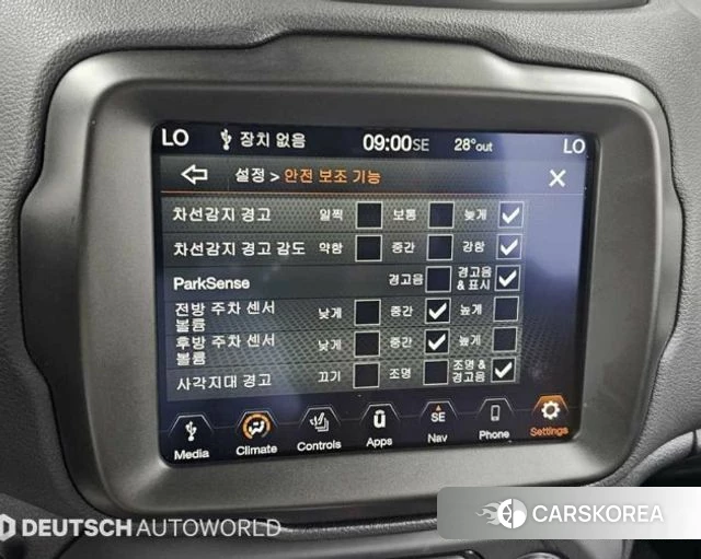 Jeep Renegade id 4969449 из Кореи 7
