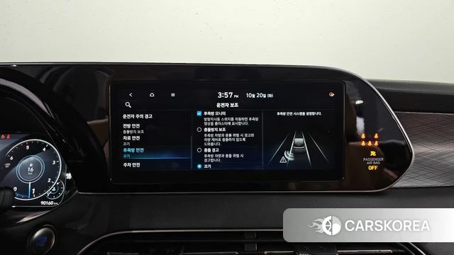 Hyundai Palisade id 5012862 из Кореи 7