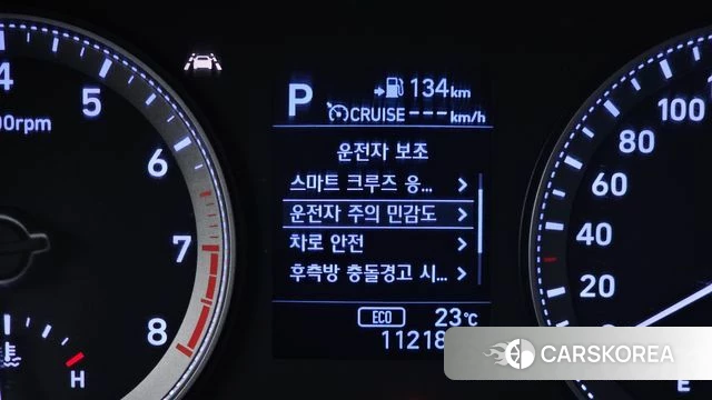 Hyundai Grandeur IG id 4982953 из Кореи 7