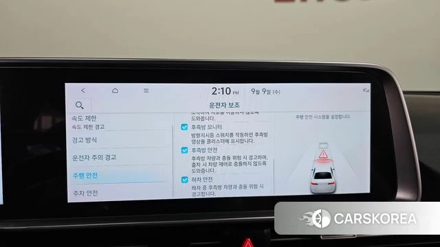 Hyundai Ionic 6 id 4783186 из Кореи 7
