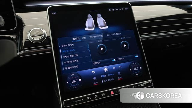 Mercedes-Benz S-Class W223 id 4904824 из Кореи 7