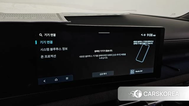 Hyundai The New Tucson (NX4) id 5021121 из Кореи 7