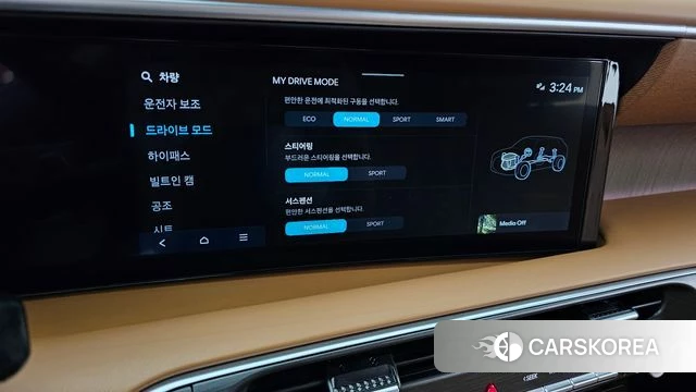 Hyundai Palisade (LX3) id 4934462 из Кореи 7