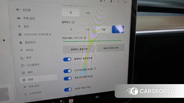 Tesla Model Y id 4975993 из Кореи 7