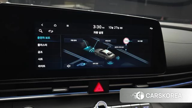 Hyundai The New Avante (CN7) id 5039809 из Кореи 7