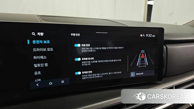 Hyundai Santa Fe (MX5) id 4921733 из Кореи 7