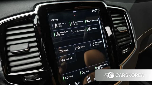 Volvo XC90 second Generation id 5034578 из Кореи 7