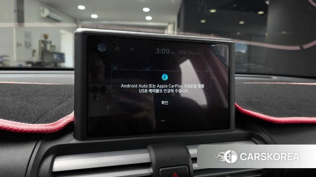 Hyundai Casper id 5017133 из Кореи 7