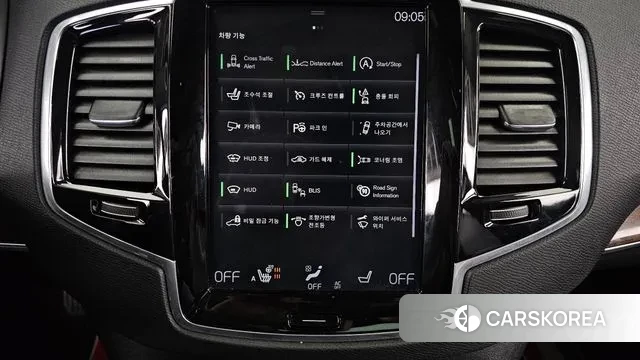 Volvo XC90 second Generation id 3789567 из Кореи 7
