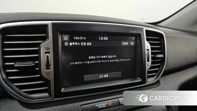 Kia Sportage 4th Generation id 5019016 из Кореи 7