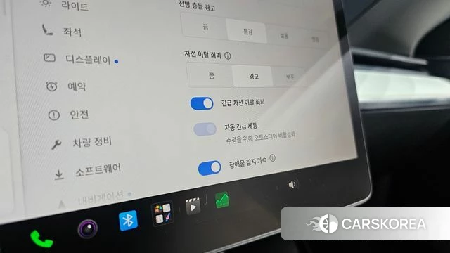 Tesla Model Y id 4740461 из Кореи 7