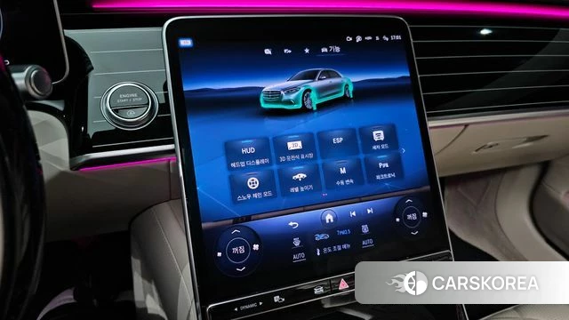 Mercedes-Benz S-Class W223 id 5039331 из Кореи 7