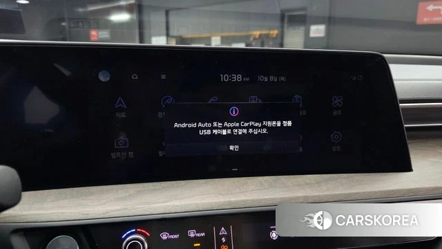 Kia K8 id 4965553 из Кореи 7