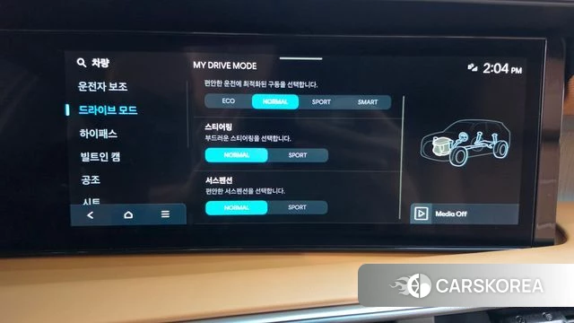 Hyundai Palisade (LX3) id 5020723 из Кореи 7