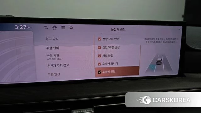 Genesis GV80 id 4941445 из Кореи 7
