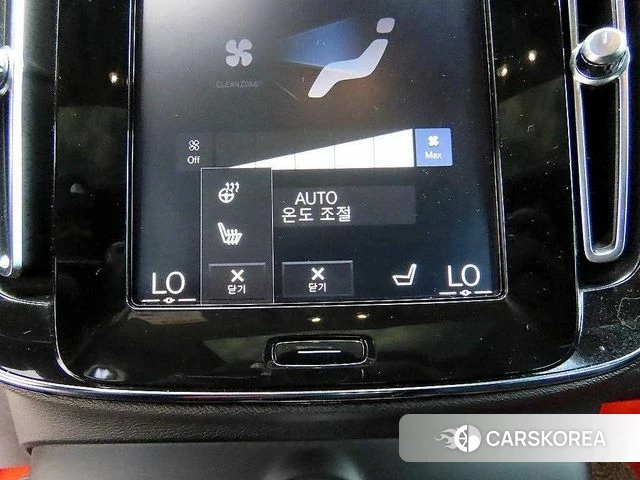 Volvo XC40 id 4895231 из Кореи 7