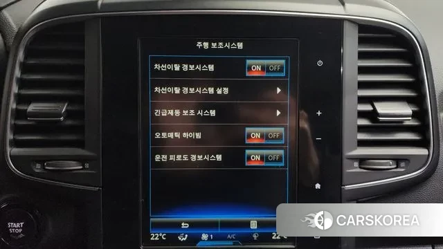 Renault Korea (Samsung) QM6 id 3766884 из Кореи 7