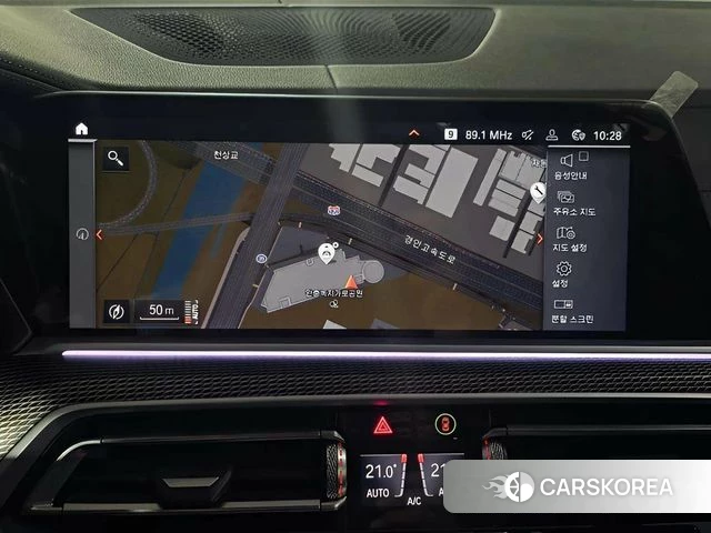 BMW X5 (G05) id 5016983 из Кореи 7