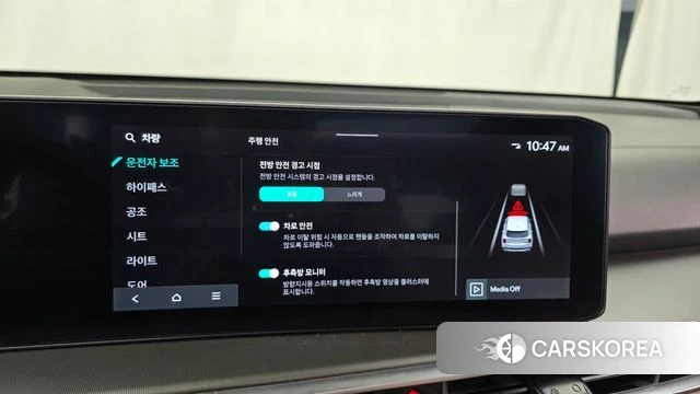 Kia The New Sorento 4th Generation id 5032858 из Кореи 7