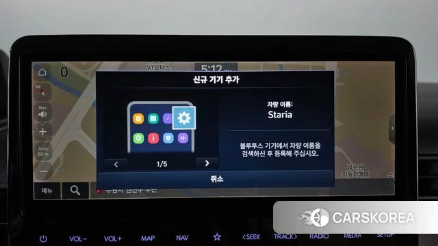 Hyundai Staria id 5046033 из Кореи 7
