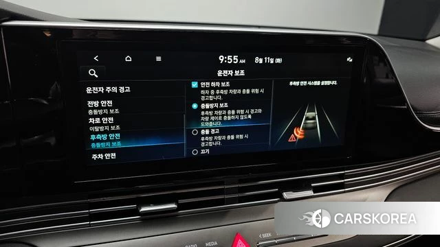 Hyundai The New Grandeur IG id 4688090 из Кореи 7