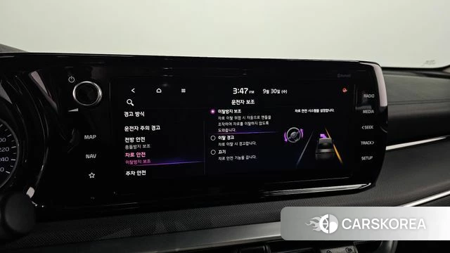 Kia K5 3rd generation id 4930428 из Кореи 7