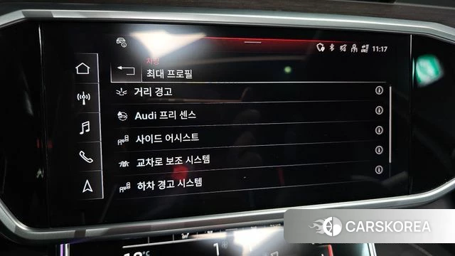 Audi A6 (C8) id 4986685 из Кореи 7