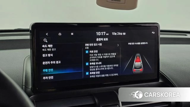 Hyundai Casper Electric id 5033023 из Кореи 7