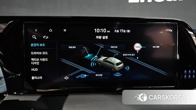 Hyundai The New Palisade id 4456793 из Кореи 7