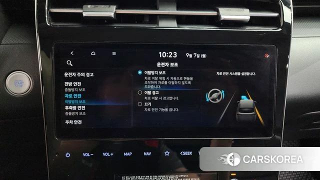 Hyundai Tucson (NX4) id 4775408 из Кореи 7