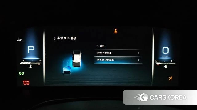 Ssangyong The New Rexton Sport id 4661410 из Кореи 7