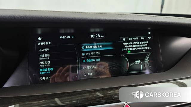 Genesis G90 id 4998451 из Кореи 7