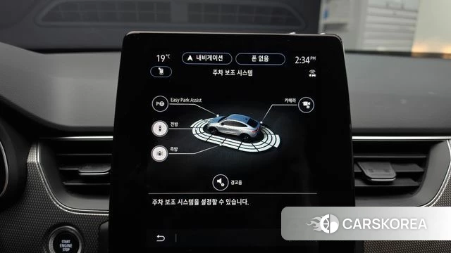 Renault Korea (Samsung) Arcana id 5015635 из Кореи 7