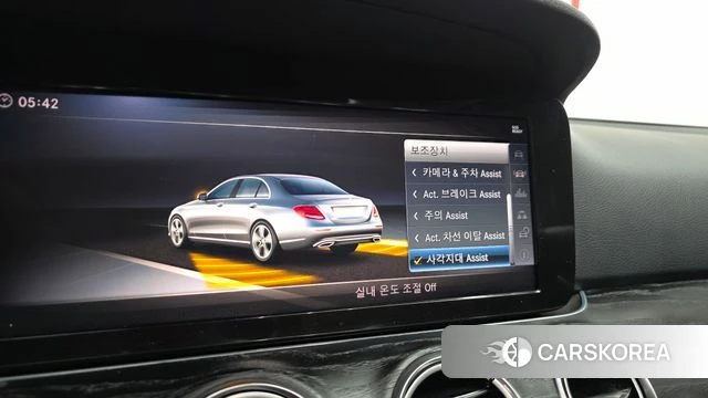 Mercedes-Benz E-Class W213 id 4998936 из Кореи 7
