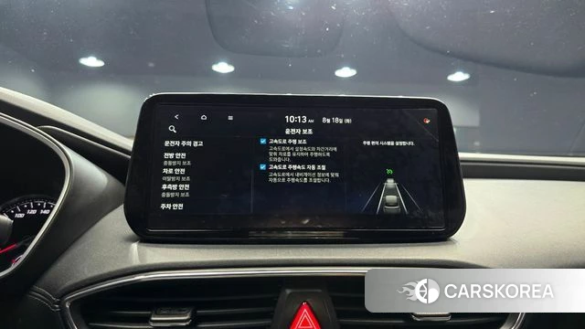 Hyundai The New Santa Fe id 4707775 из Кореи 7