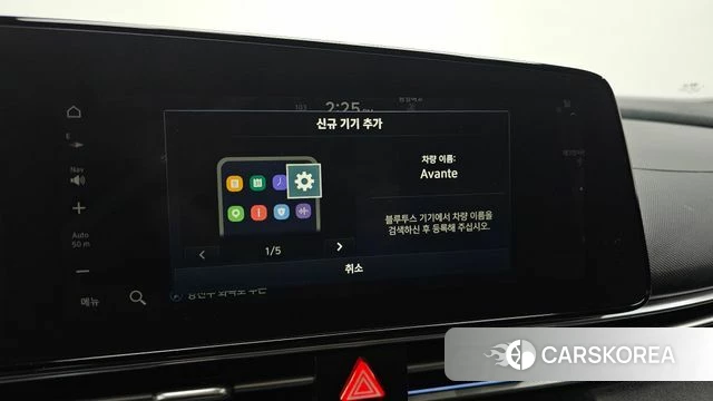 Hyundai Avante (CN7) id 5012930 из Кореи 7