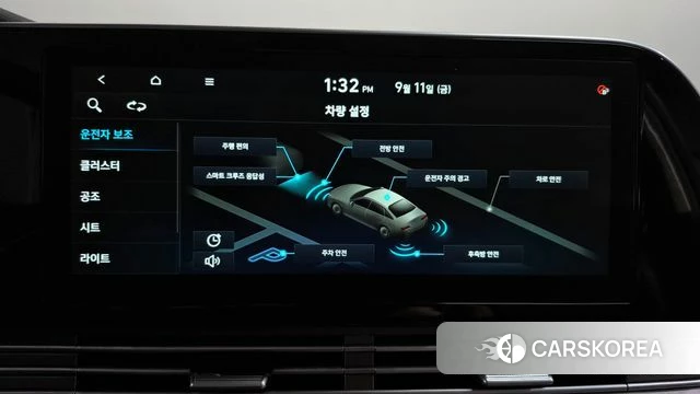 Hyundai The New Grandeur IG id 4836352 из Кореи 7