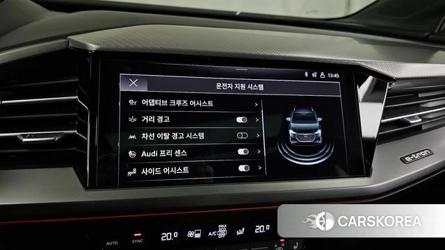 Audi Q4 e-Tron (F4) id 4905565 из Кореи 7