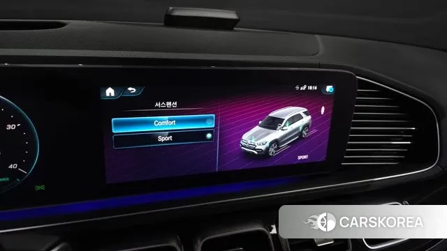 Mercedes-Benz GLE-Class W167 id 3671053 из Кореи 7