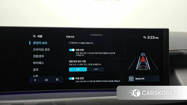 Hyundai Sonata D Edge Hybrid (DN8) id 5020990 из Кореи 7
