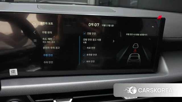 Hyundai Sonata D Edge (DN8) id 5025851 из Кореи 7
