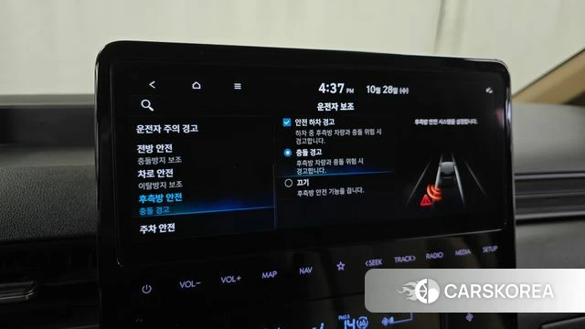 Hyundai Staria id 5045915 из Кореи 7